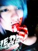 vampire club member